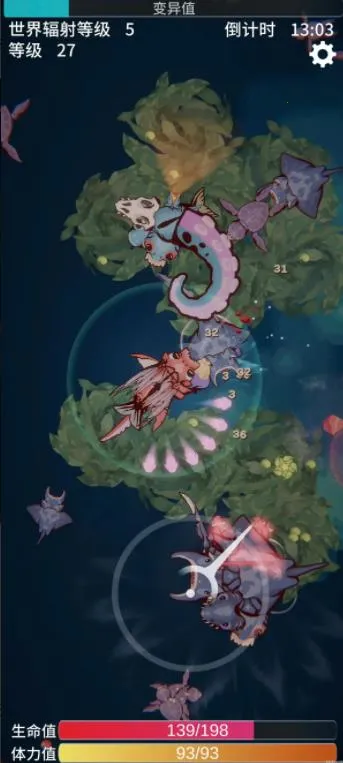 ����֮��2026����v2.10 ��׿��