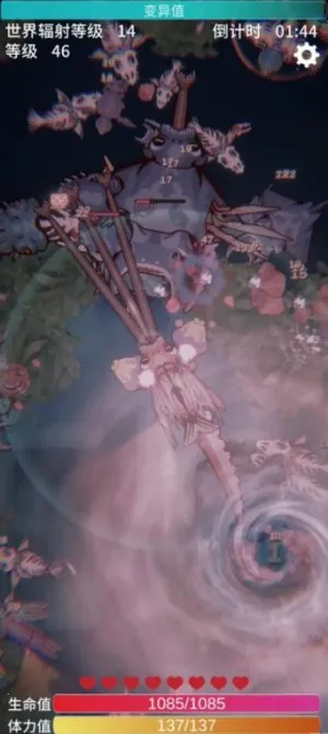 ����֮��2026����v2.10 ��׿��