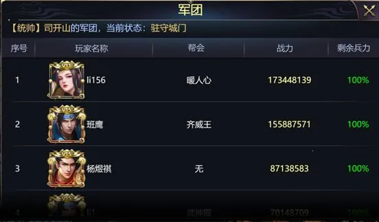 ��������2026�ٷ�����