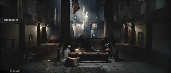 生化险境生存兵种(生化危机生存游戏) 生化险境生存兵种(生化危机生存游戏)