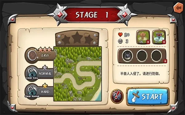 ����֮��2026����v1.5.9 �ֻ���