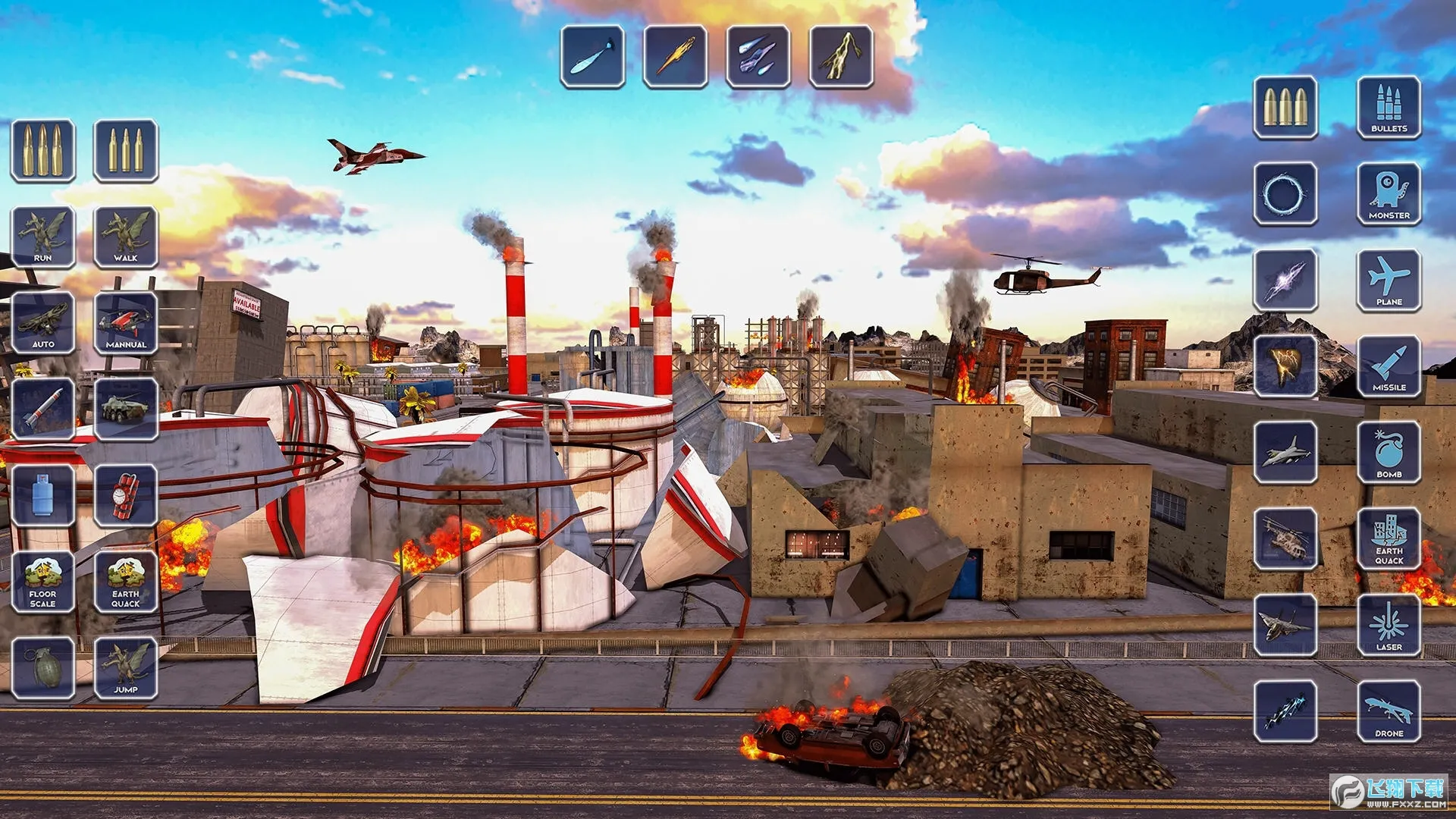 �������2026�ٷ����°汾v1.30.3 �ֻ���