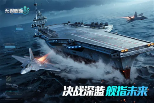 ��η����(��ս��������)v2.0.0 ��׿��