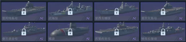 ��η����(��ս��������)