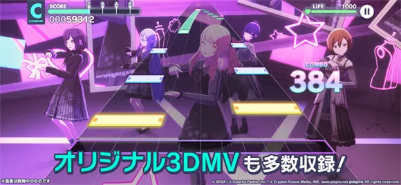 ����ƻ������̨feat����δ���շ�2026���ذ�װv5.4.0 �ֻ���