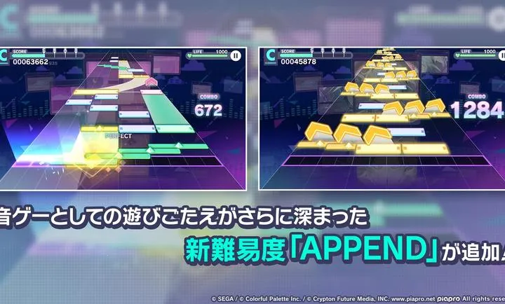 ����ƻ������̨feat����δ���շ�2026���ذ�װv5.4.0 �ֻ���