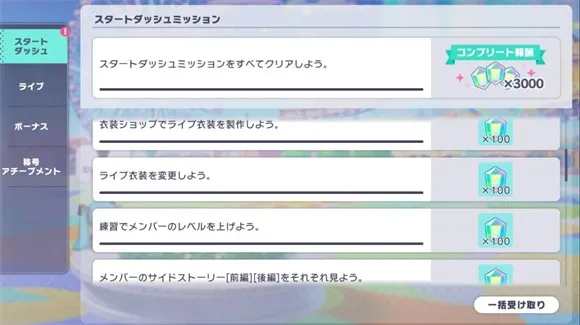 ����ƻ������̨feat����δ���շ�2026���ذ�װ