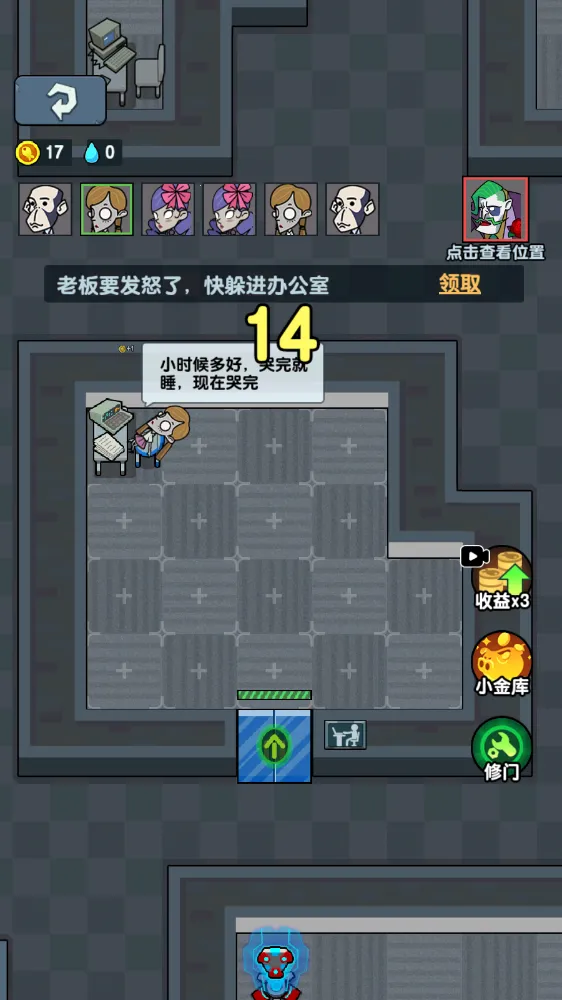 ��ƽ����֮����ɫԿ�װ�v1.0.3 ��׿��