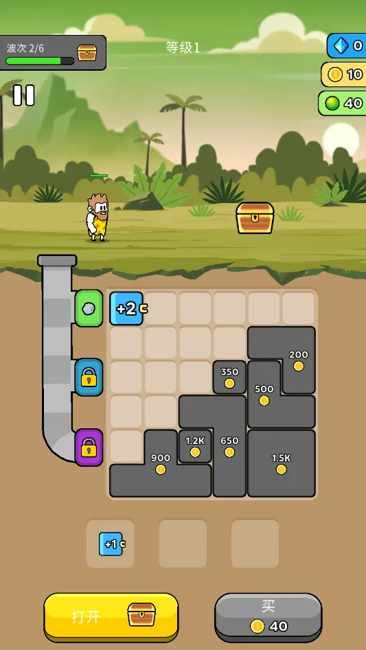 ԭʼ��ͻ��Ϸv4.0.1 �ֻ���