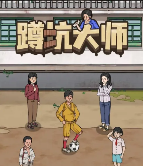 �׿Ӵ�ʦ�ƽ��