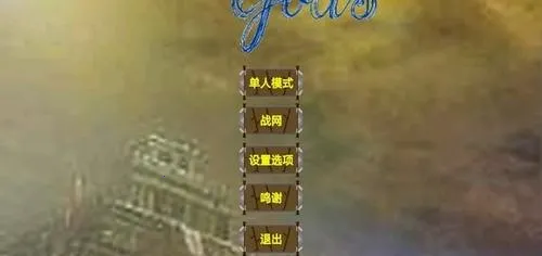 ����ս������ٷ�����v680 ��׿��