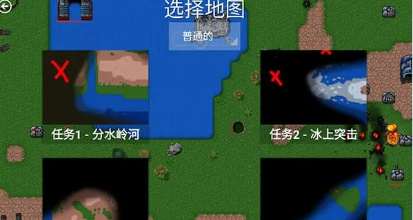 ����ս������ٷ�����