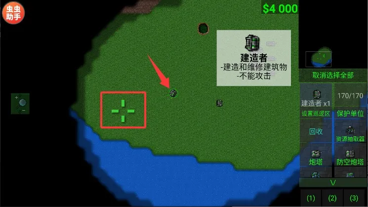 ����ս������ٷ�����