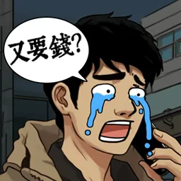 ��Ϯ֮�ػ��۷����޽�����޹���v6.3.0.19030 ��׿��