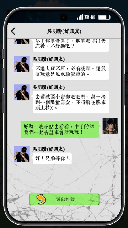 ��Ϯ֮�ػ��۷����޽�����޹���