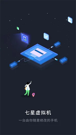 ������������ذ�װv2.1.9 ��׿��