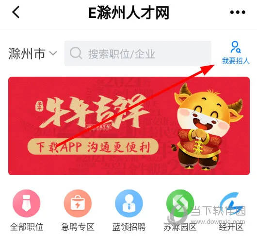 E����2026�ٷ�����