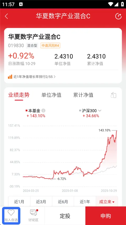 ���Ļ���ܼ�2026����