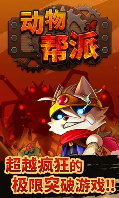 �������(��������RPG��Ϸ)v1.2.0 �ֻ���