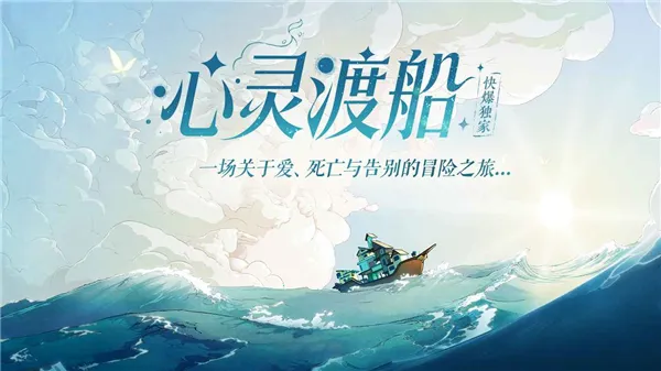 ����ɴ�2026����v1.0.3 ��׿��