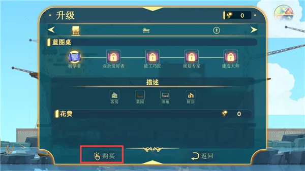 ����ɴ�2026����