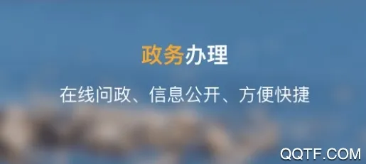 ��������Ͽapp