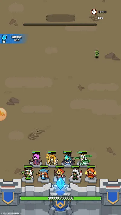 ����������׿���ֻ���v1.0.1 �ֻ���