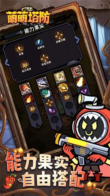 ����������׿���ֻ���