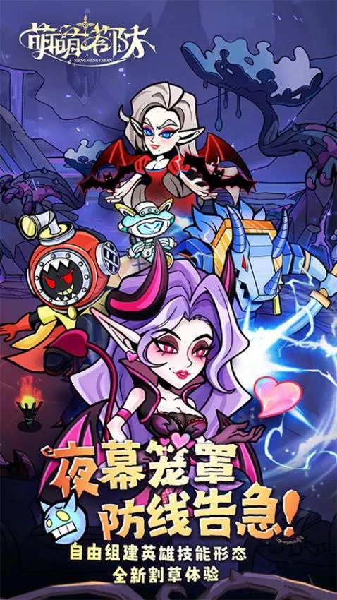 ����������׿���ֻ���v1.0.1 �ֻ���