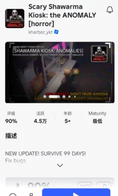 �޲���˼(ɳ��ð����Ϸ)v2.706.750 �ֻ���