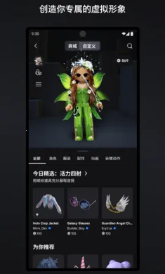 �޲���˼(ɳ��ð����Ϸ)v2.706.750 �ֻ���