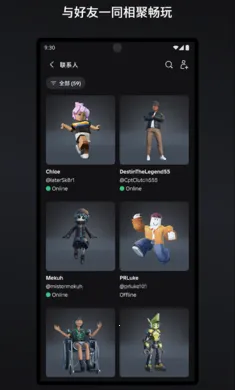 �޲���˼(ɳ��ð����Ϸ)v2.706.750 �ֻ���