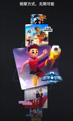 �޲���˼(ɳ��ð����Ϸ)v2.706.750 �ֻ���