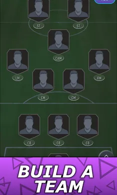 FIFA26����ģ����(SmoqGames26��Ϸ)v2.11 �ֻ���