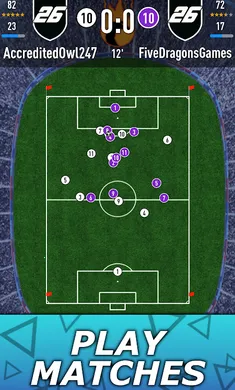 FIFA26����ģ����(SmoqGames26��Ϸ)v2.11 �ֻ���