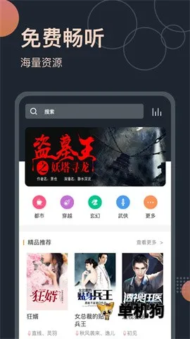 ���������2026�ٷ����°汾v3.0.3 �ֻ���