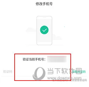 薪人薪事(人力资源软件) 薪人薪事(人力资源软件)