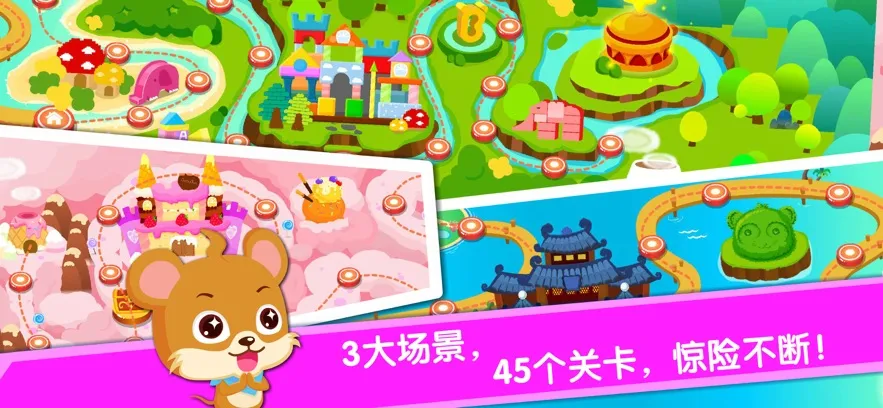 �������곤2026�ٷ����°汾v9.89.99.01 �ֻ���