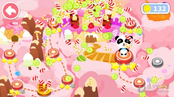 �������곤2026�ٷ����°汾