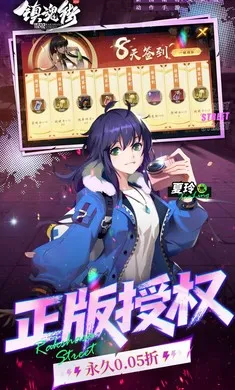 ����:����2026�ٷ����°汾v1.0.0 �ֻ���