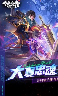 ����:����2026�ٷ����°汾v1.0.0 �ֻ���