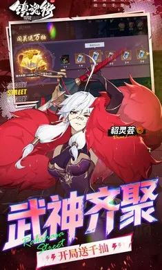 ����:����2026�ٷ����°汾v1.0.0 �ֻ���