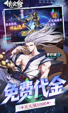 ����:����2026�ٷ����°汾v1.0.0 �ֻ���