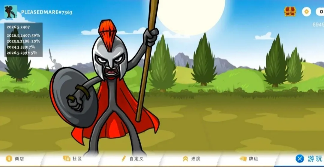 �����ս���Ų�3�����Ͽ�(�����ս����Ϸ)vDEV3.6 ��׿��