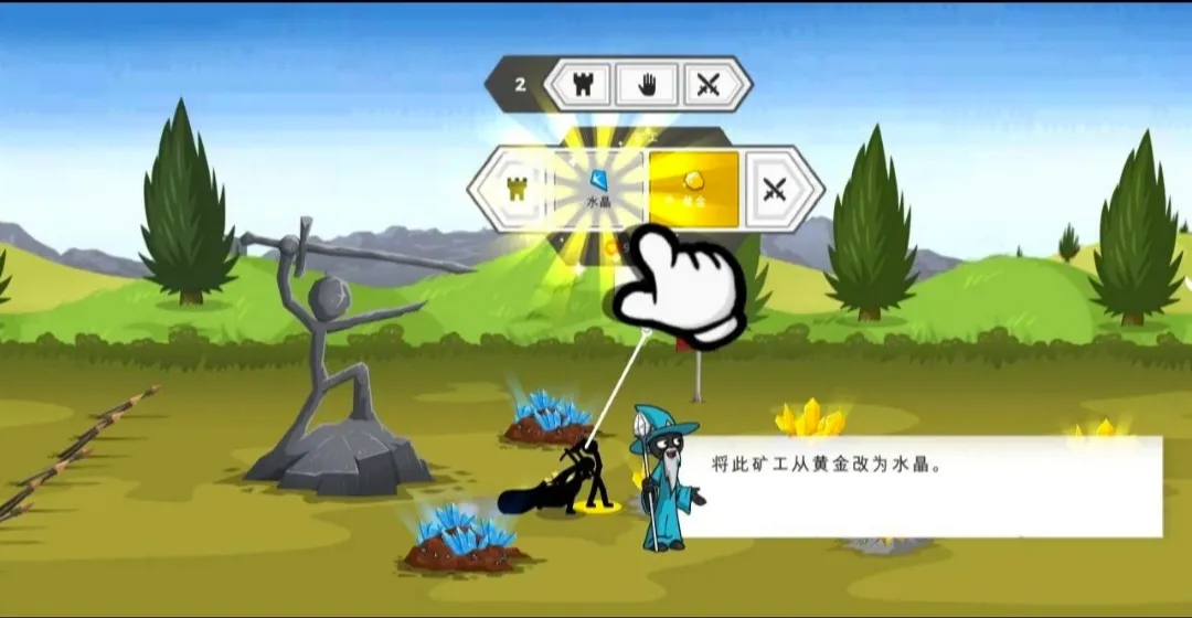 �����ս���Ų�3�����Ͽ�(�����ս����Ϸ)vDEV3.6 ��׿��