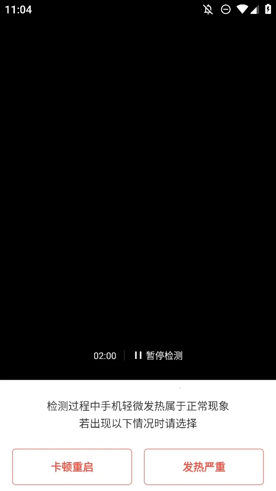 �������������(�ֻ��������)v1.5.1 �ֻ���