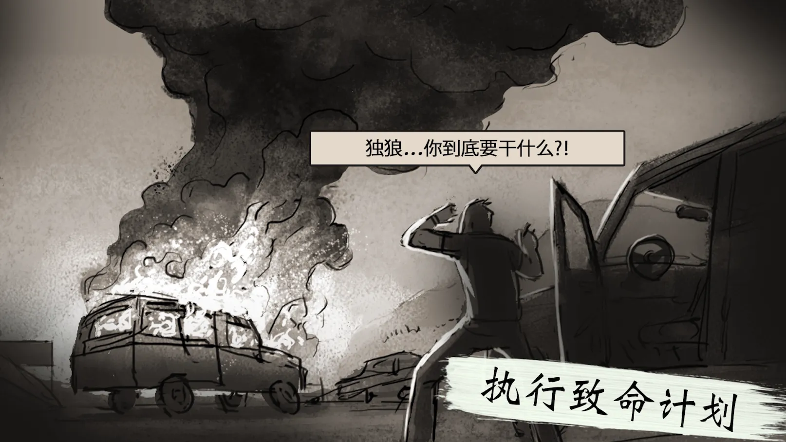 ���Ǿѻ���(�ѻ�ð����Ϸ)v1.4.209 ��׿��