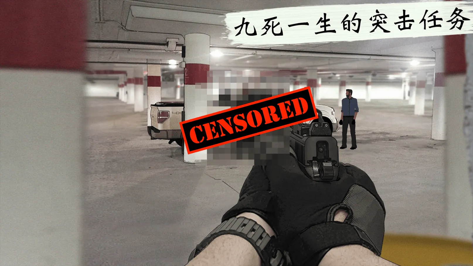 ���Ǿѻ���(�ѻ�ð����Ϸ)v1.4.209 ��׿��