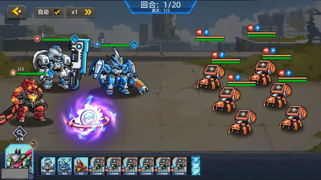 �ڴ����������ֻ���v1.1.00 ��׿��