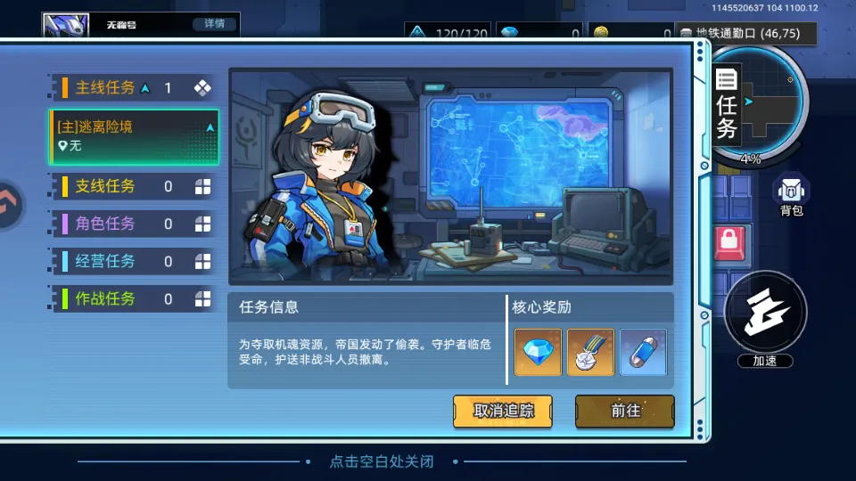 �ڴ����������ֻ���